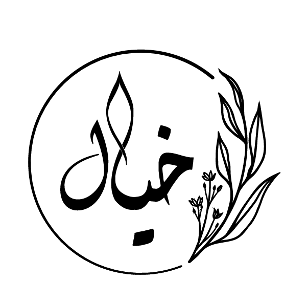 براند خيال